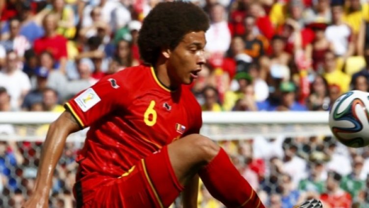 Снимка: Reuters