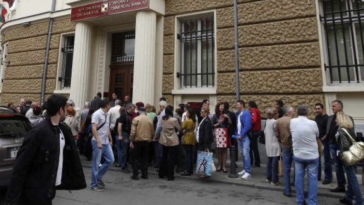 Снимка: архив, Reuters