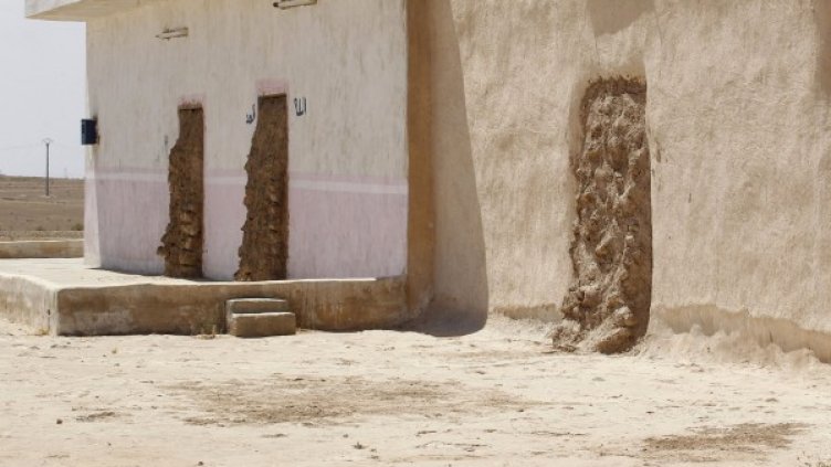 Снимка: Reuters, архив