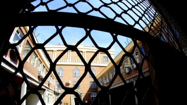 Снимка: Булфото, архив