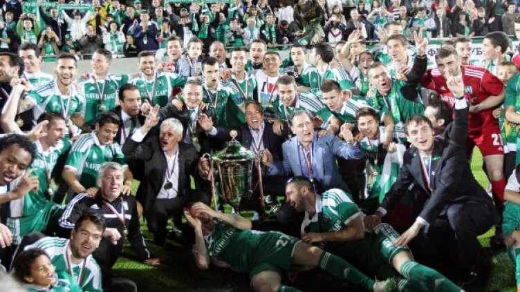 Снимка: архив Булфото