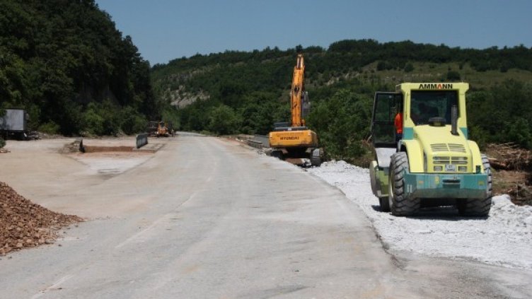 Снимка: Булфото