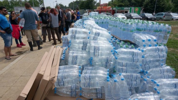 Снимка: Булфото