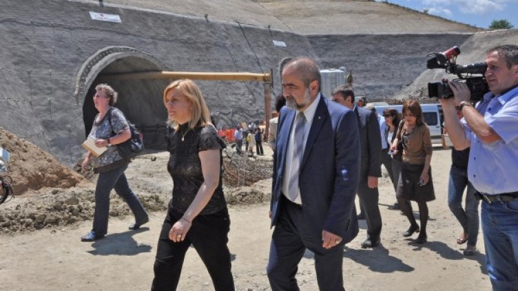 Снимка: БулФото