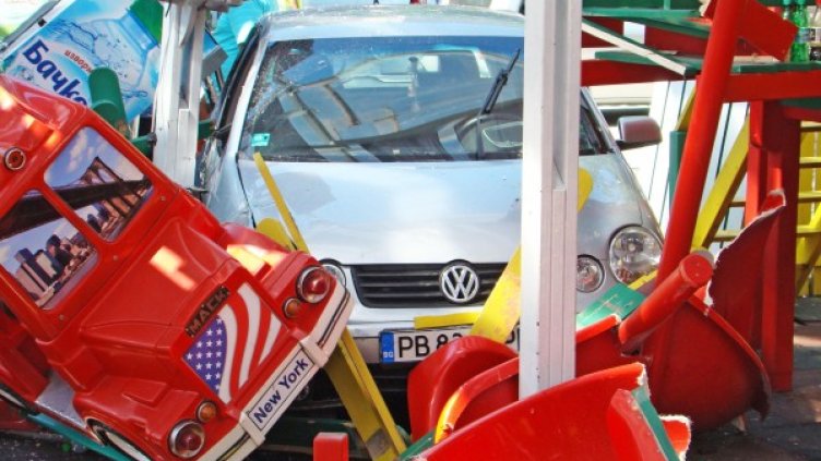 Снимка: Булфото