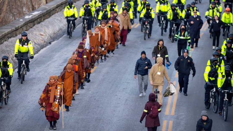 Снимка БГНЕС