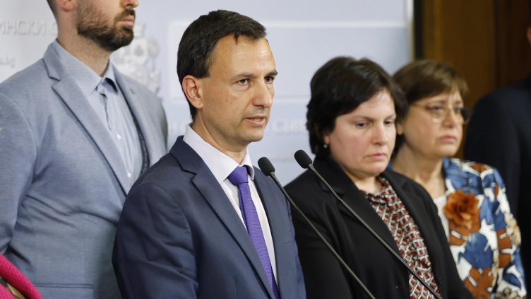 Снимка: БГНЕС