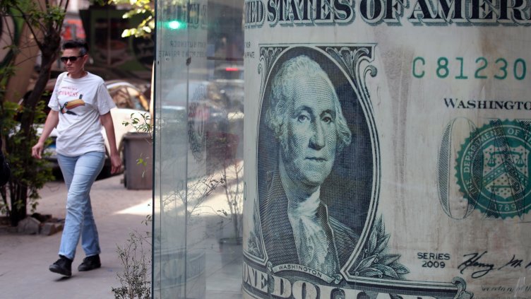 Снимка: архив, БГНЕС