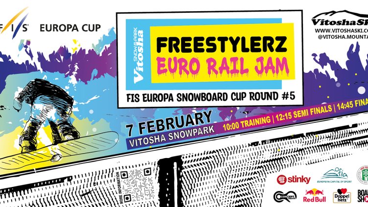 Витоша ще бъде домакин на европейския сноуборд на 7 февруари