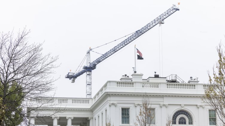 Снимка БГНЕС