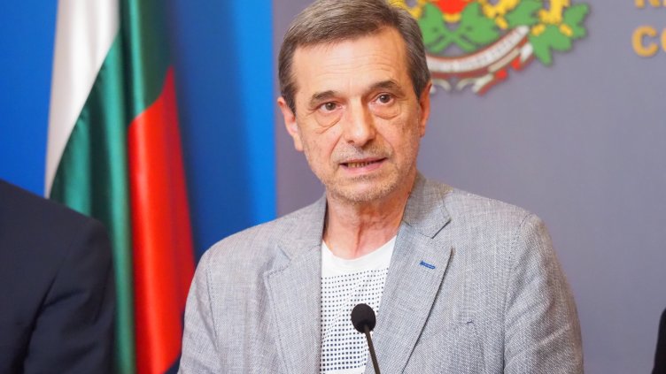 Снимка: БГНЕС