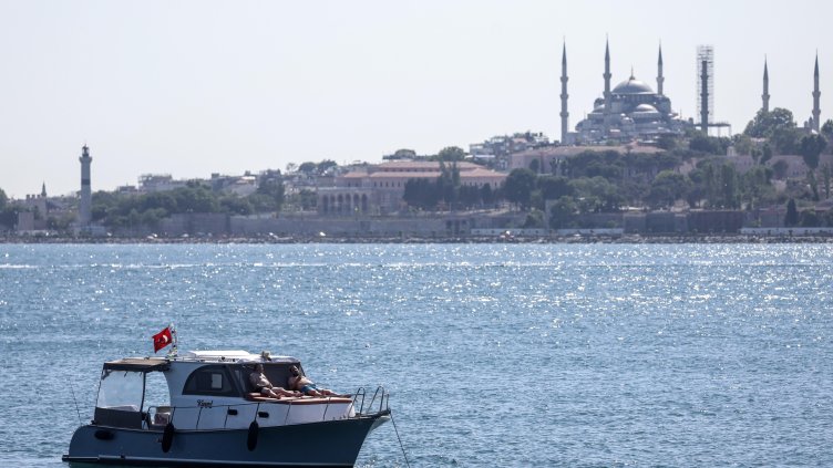 Снимка: архив, БГНЕС