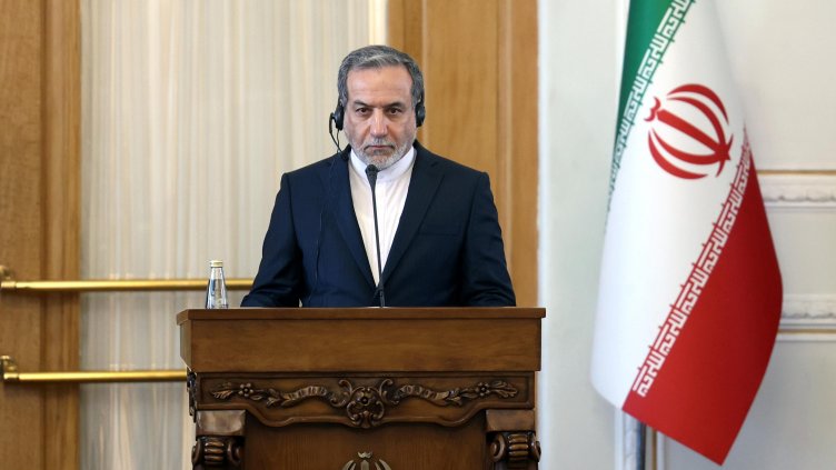 Снимка: БГНЕС/ EPA