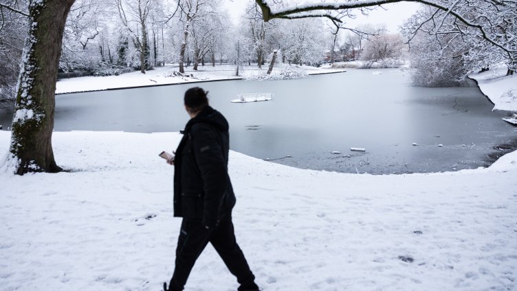 Снимка: БГНЕС/ EPA