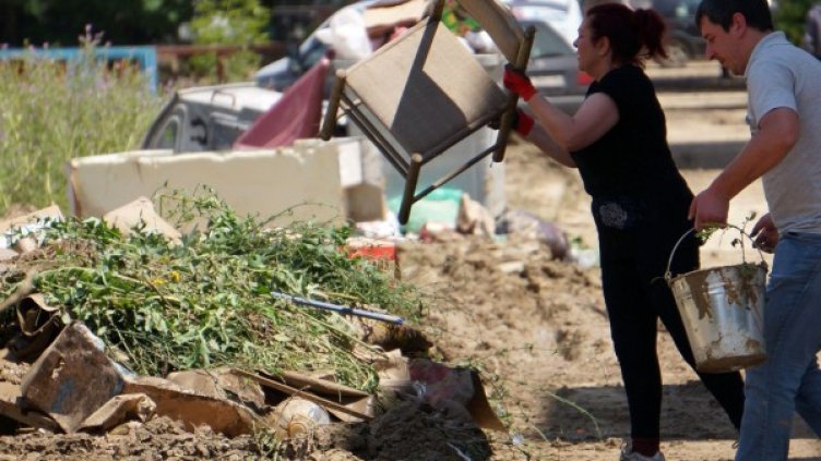 Снимка: Булфото