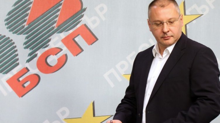 Лидерът на БСП Сергей Станишев. Снимка: архив, БТА