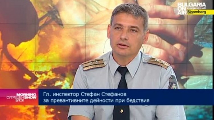 Снимка: bgonair.bg