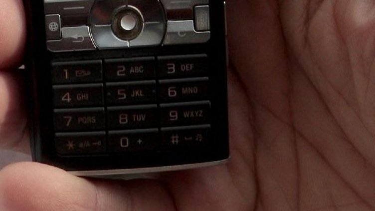 Снимка: архив, БулФото