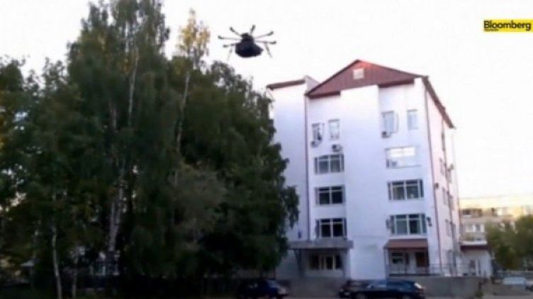 Снимка: bgonair.bg