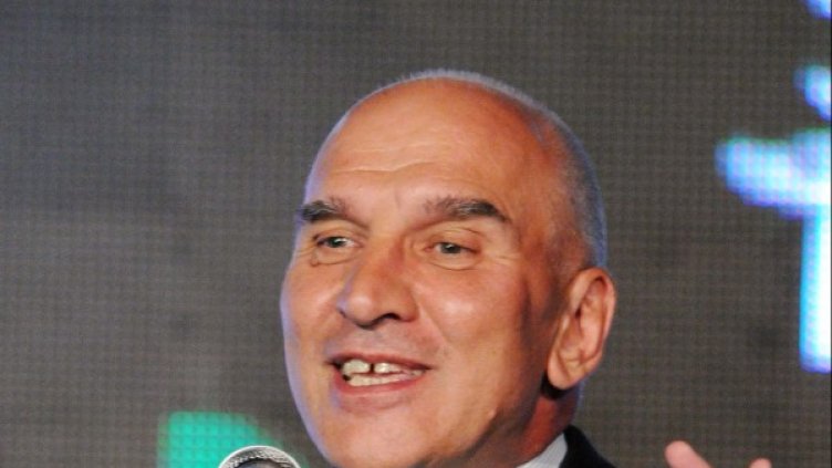 Снимка: архив, Булфото