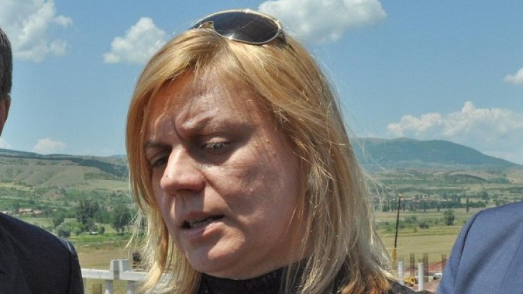 Снимка: архив, Булфото