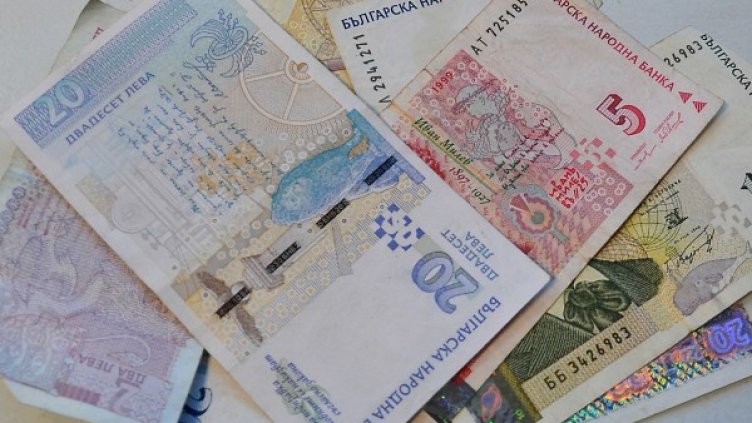 Снимка: Dnes.bg