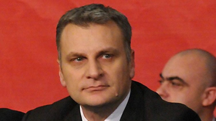 Снимка: архив Булфото