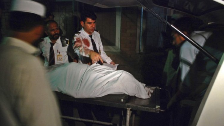 Снимка: Ройтерс