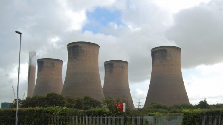 Снимка: freeimages.com