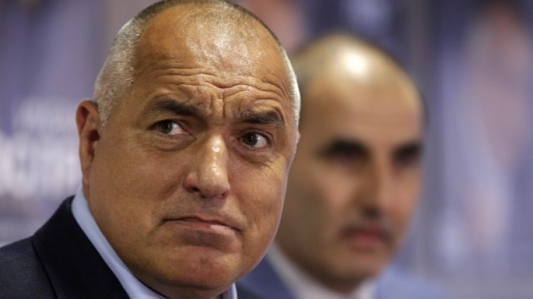 Снимка: Reuters