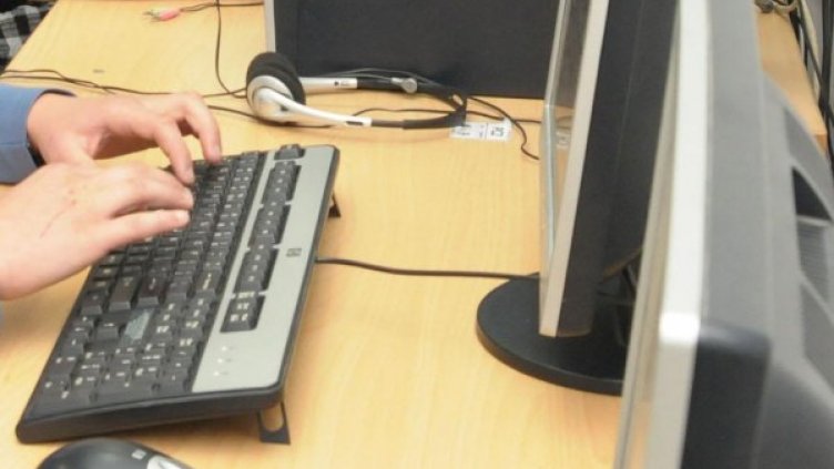 Снимка: Булфото, архив