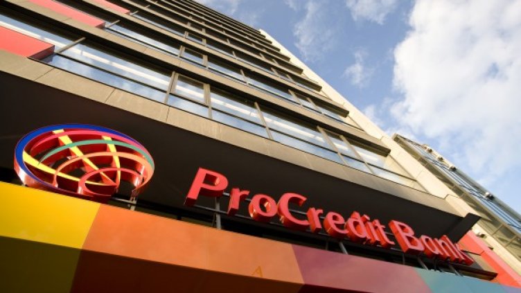 Снимка: ПроКредит Банк България