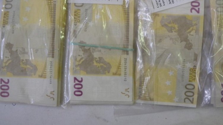 Снимка: ДАНС