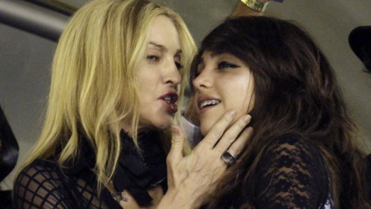 Снимка: Reuters, архив