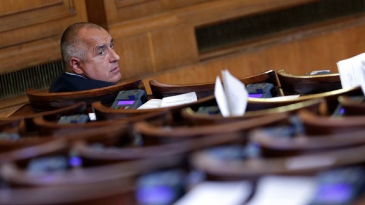 Лидерът на ГЕРБ Бойко Борисов. Снимка: архив, БТА