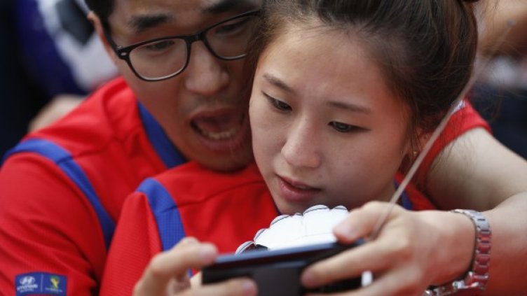 Снимка: Reuters