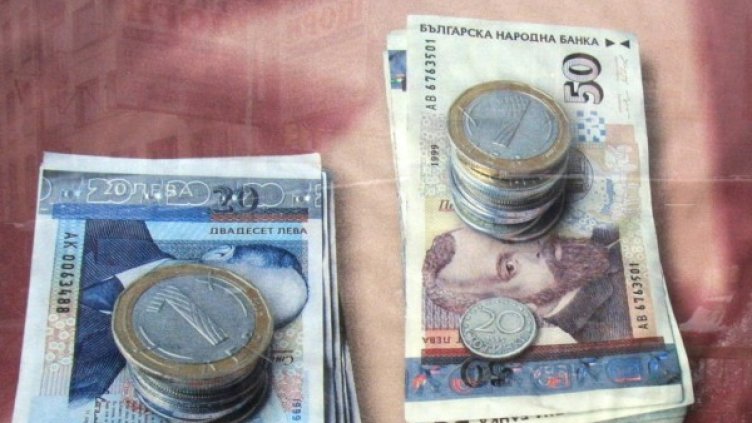 Снимка: архив Булфото