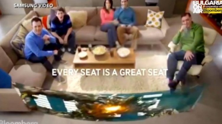 Снимка: bgonair.bg