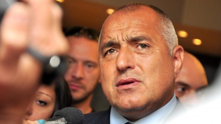 Снимка: БТА, архив