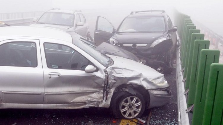 Снимка: Булфото, архив