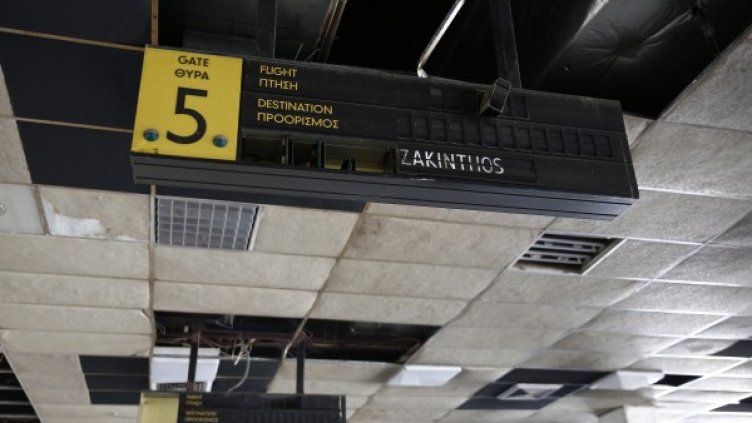 Така изглежда в момента изостаналото летище. Източник: Reuters