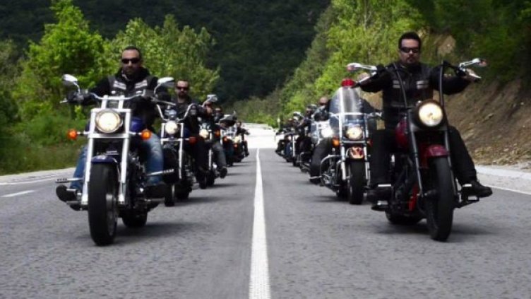 Снимка: Facebook