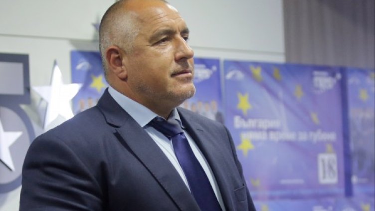 Бойко Борисов Снимка: БТА