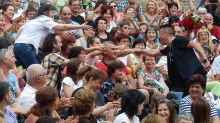 Снимка: GH Production