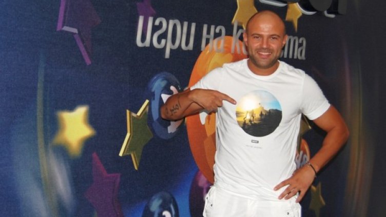 Снимка: Евробет