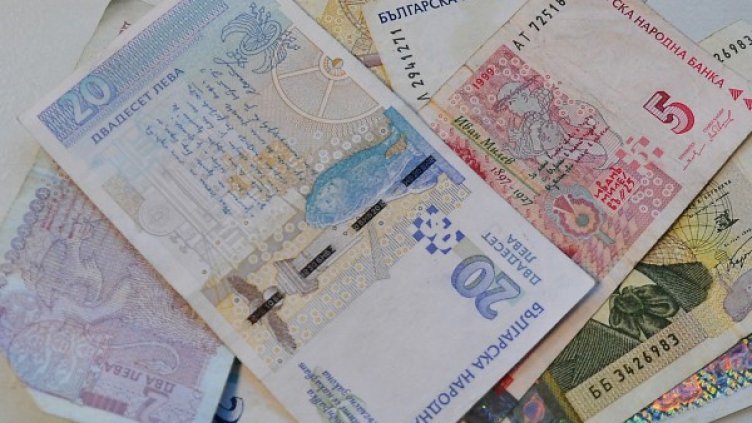 Снимка: Dnes.bg