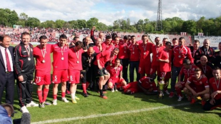 Снимка: Булфото, архив