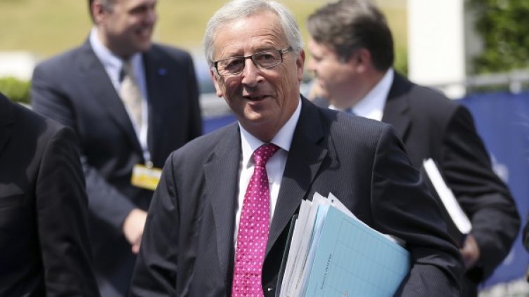 Снимка: Reuters