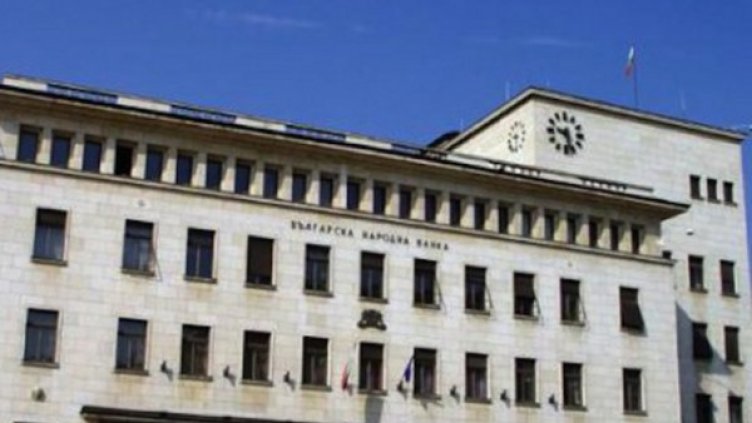 Снимка: Булфото, архив