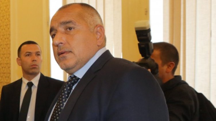 Лидерът на ГЕРБ Бойко Борисов. Снимка: БТА